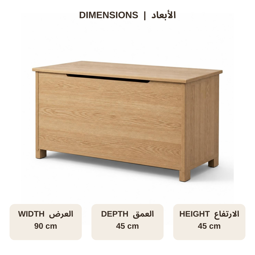 Blanket Storage Chest for Small Bedrooms dimensions