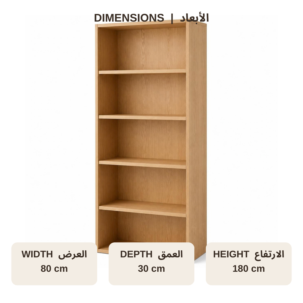 Bookcase 80 with Five Shelves for Small Spaces dimensions
