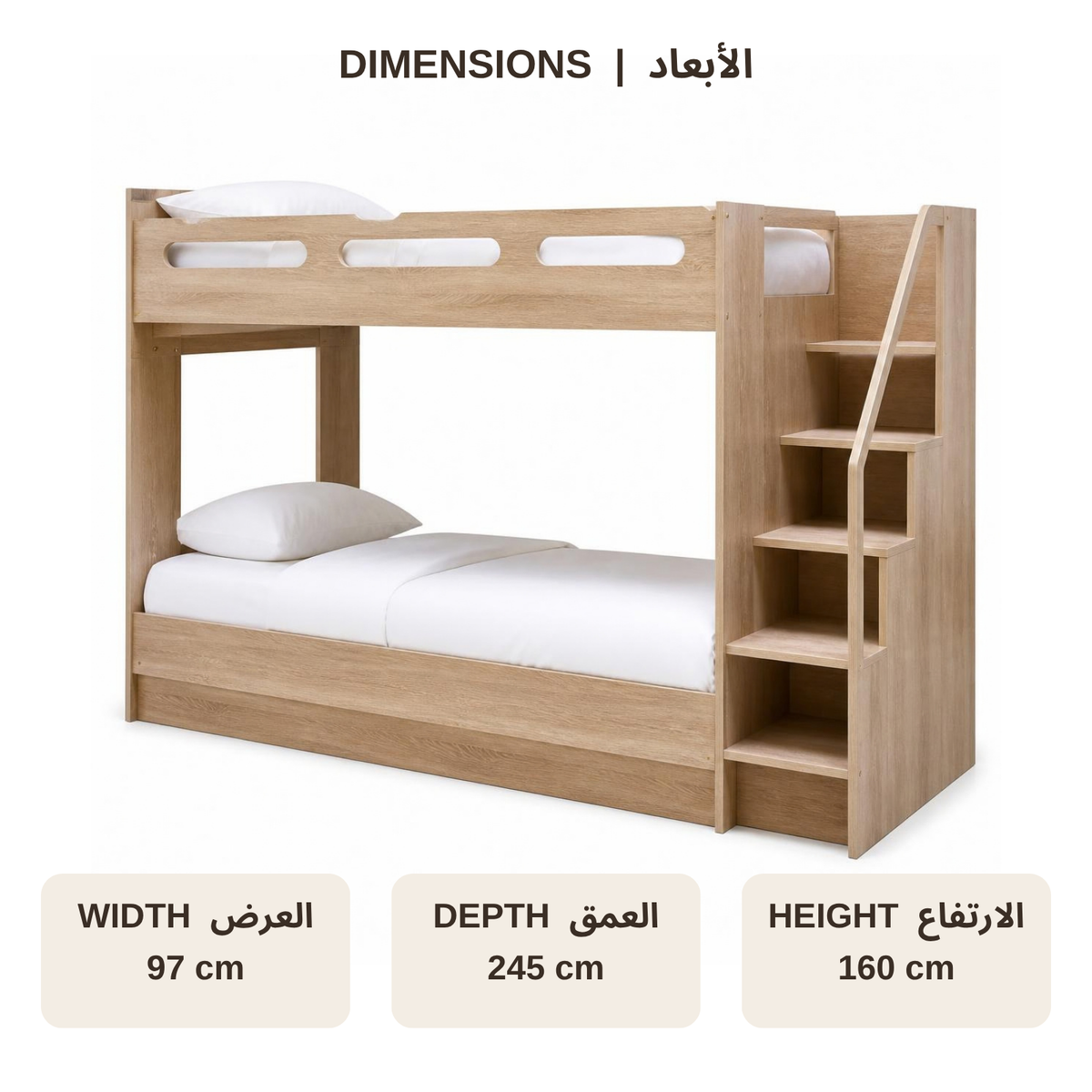 Bunk Bed 90 with Storage Stairs dimensions