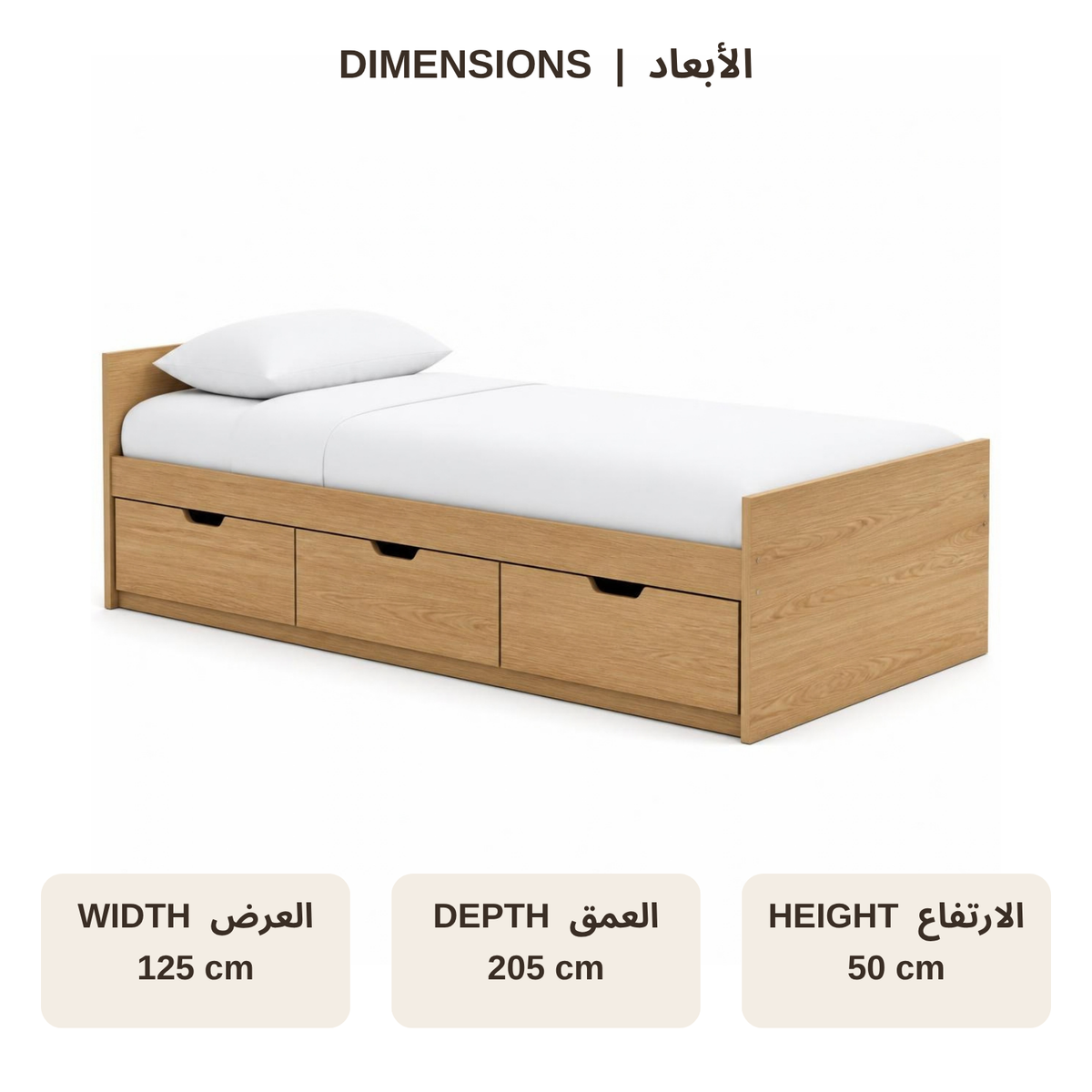 Captain Bed 120 with 3 Drawers for Small Bedrooms dimensions