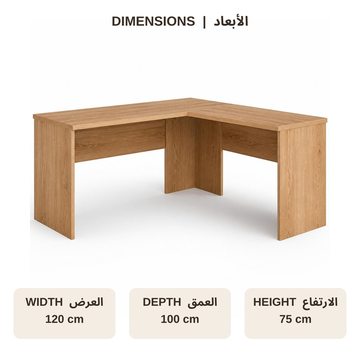 L-Shaped Corner Desk for Small Home Offices dimensions
