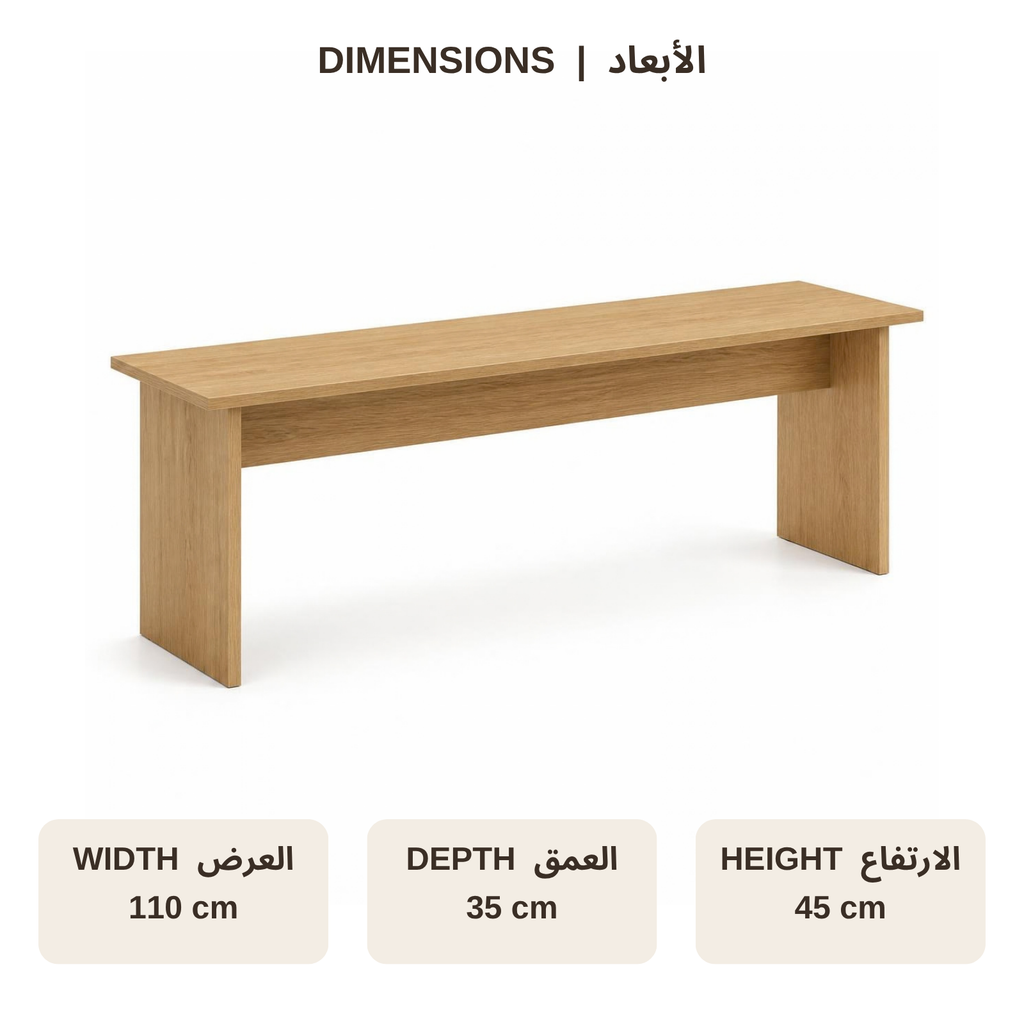 Dining Bench for Small Spaces dimensions
