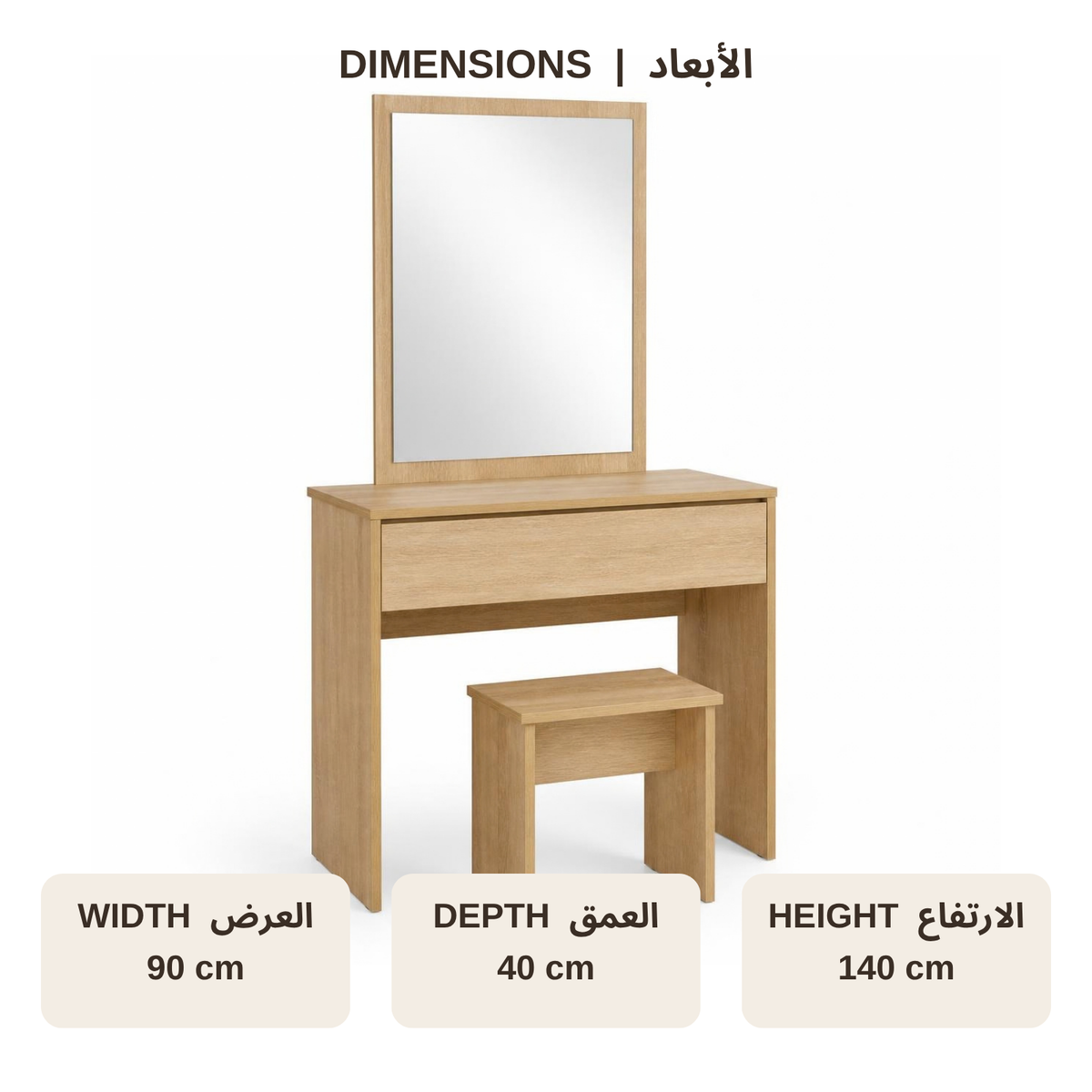 Dressing Table with Mirror and Drawer for Small Bedrooms dimensions