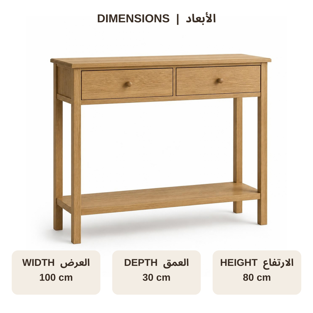 Entryway Console with 2 Drawers for Small Entryways dimensions