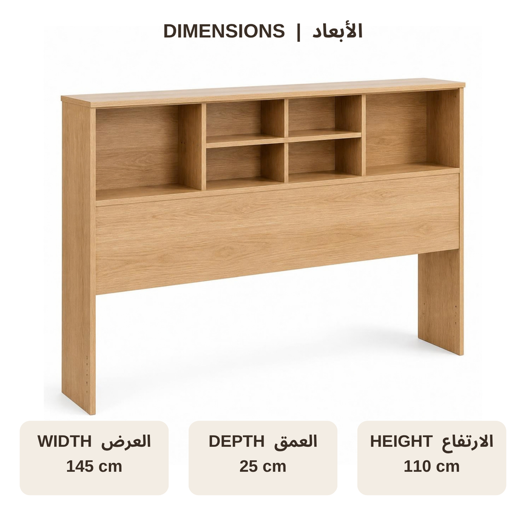 Headboard with Shelves 140 for Small Bedrooms dimensions