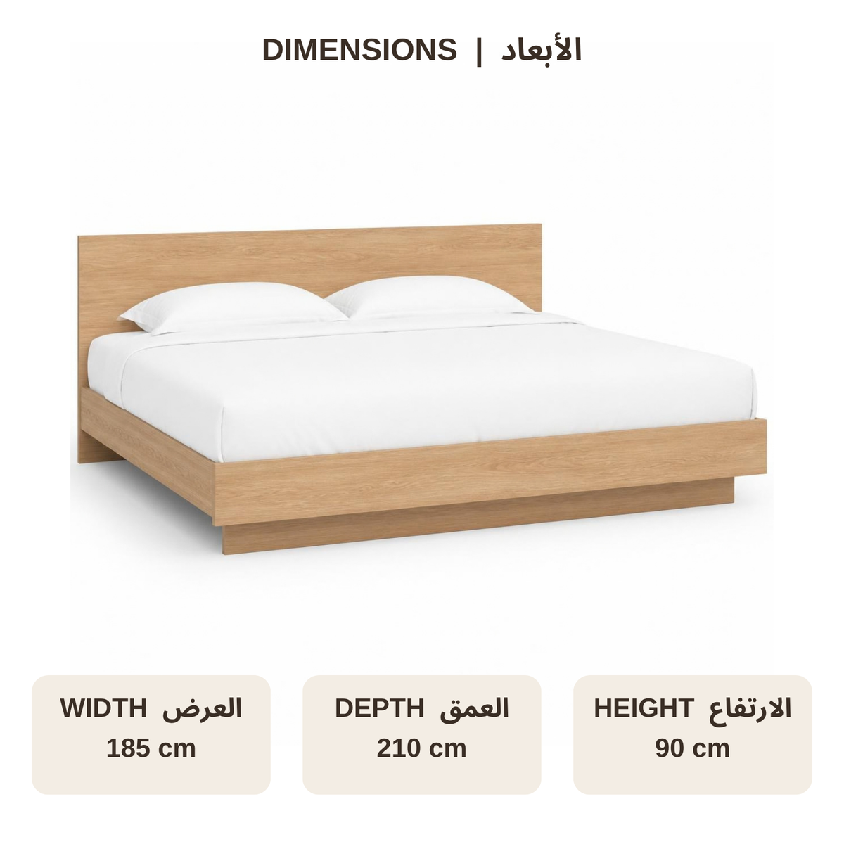 King Bed 180 for Small Bedrooms dimensions