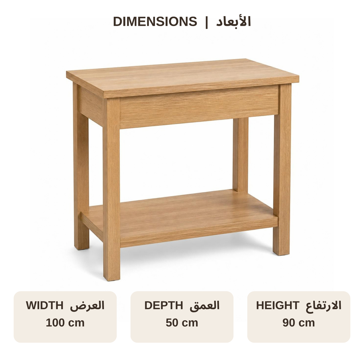 Kitchen Island Table with Shelf for Small Apartments dimensions