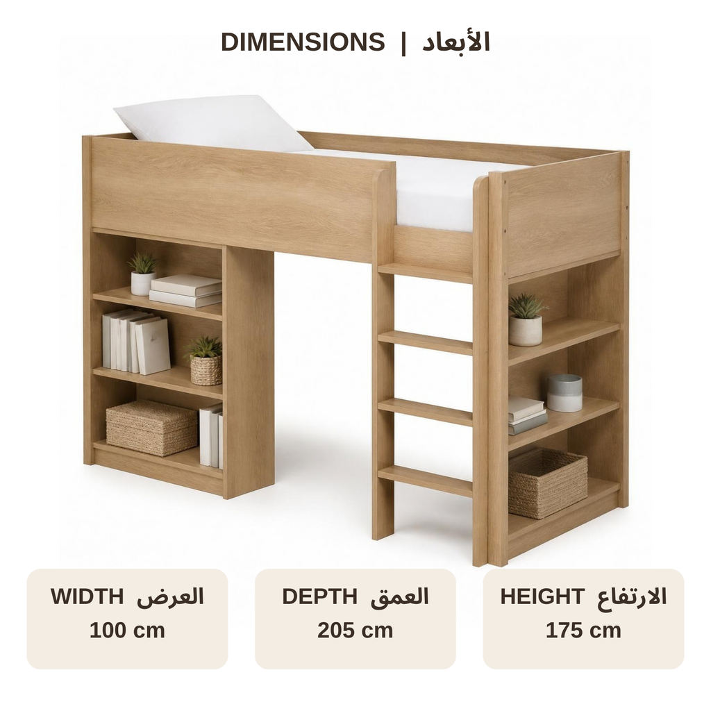 Loft Bed with Shelves for Small Bedrooms dimensions