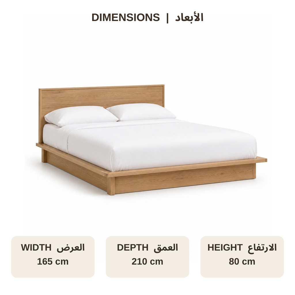 Low Platform Queen Bed 160 for Small Bedrooms dimensions