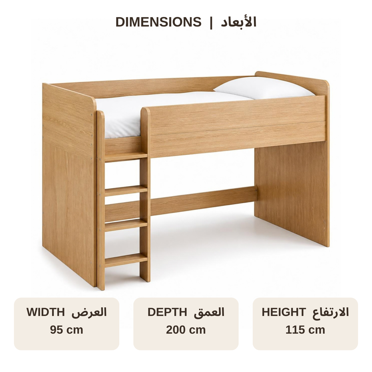 Mid-Sleeper Bed 90 with Ladder for Small Bedrooms dimensions