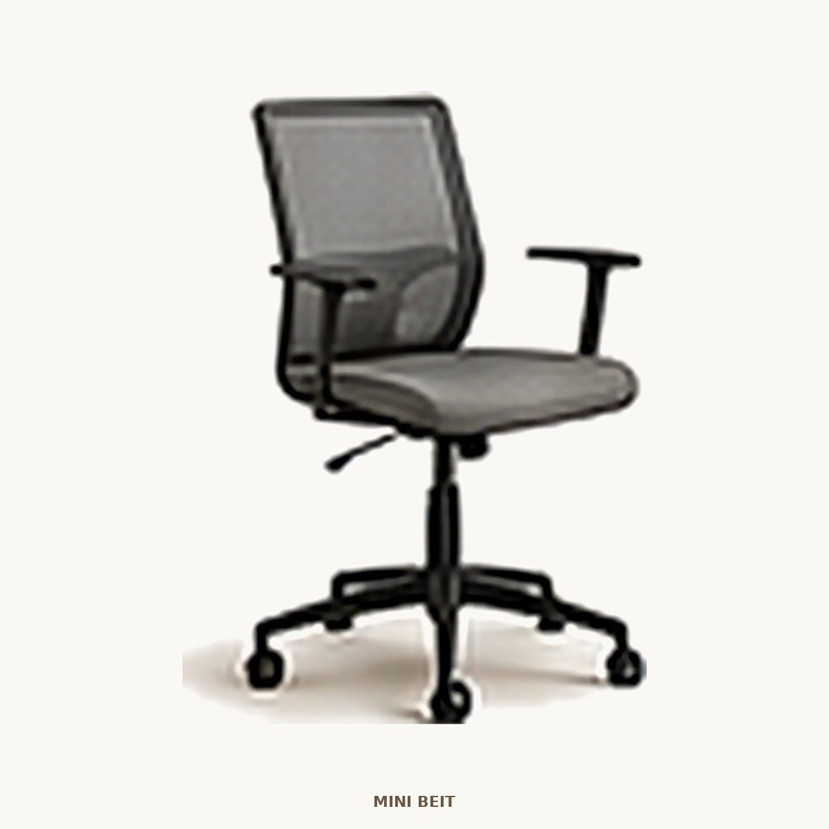 Mini Beit Office Chair