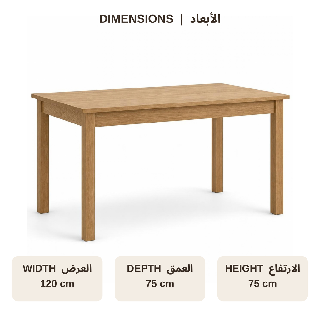 Rectangular Dining Table 120 for Small Spaces dimensions