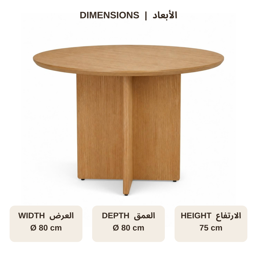 Round Dining Table 80 for Small Spaces dimensions