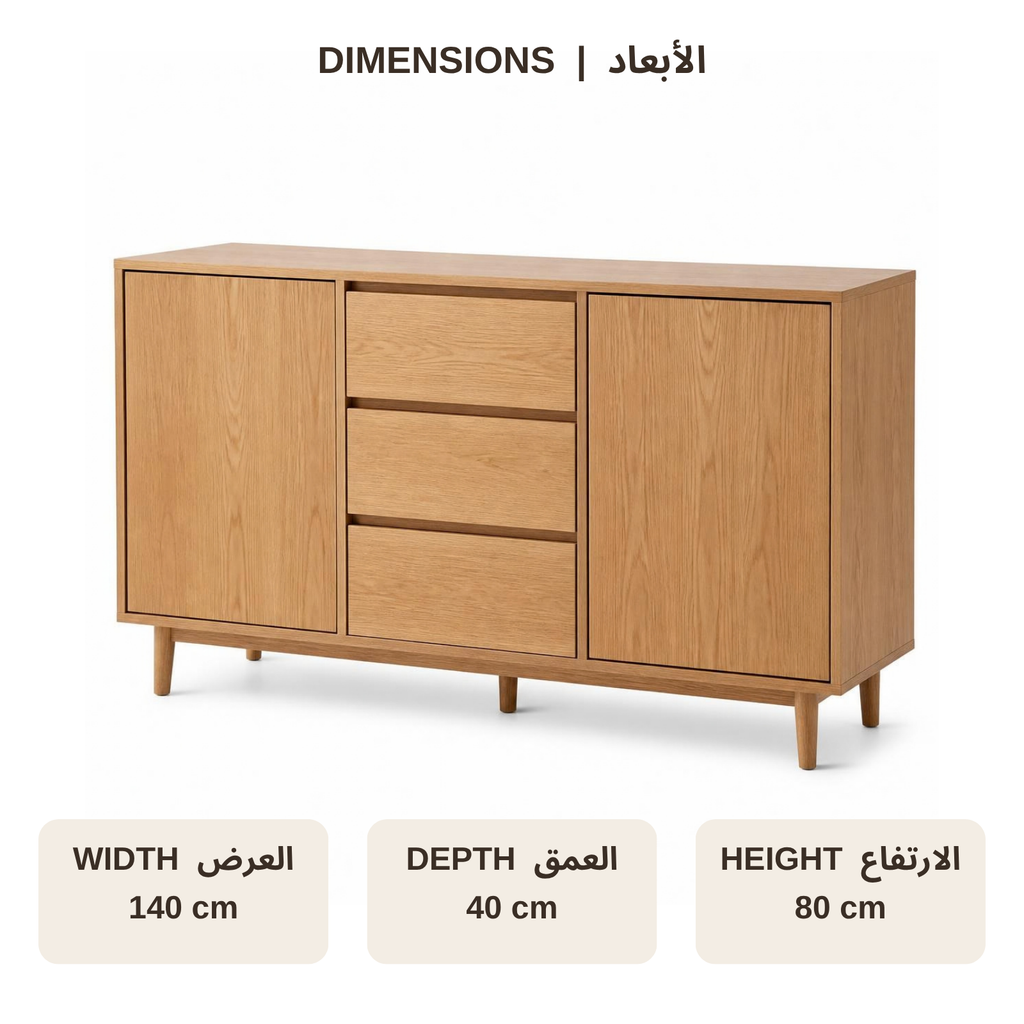 Sideboard Buffet 140 for Small Dining Rooms dimensions