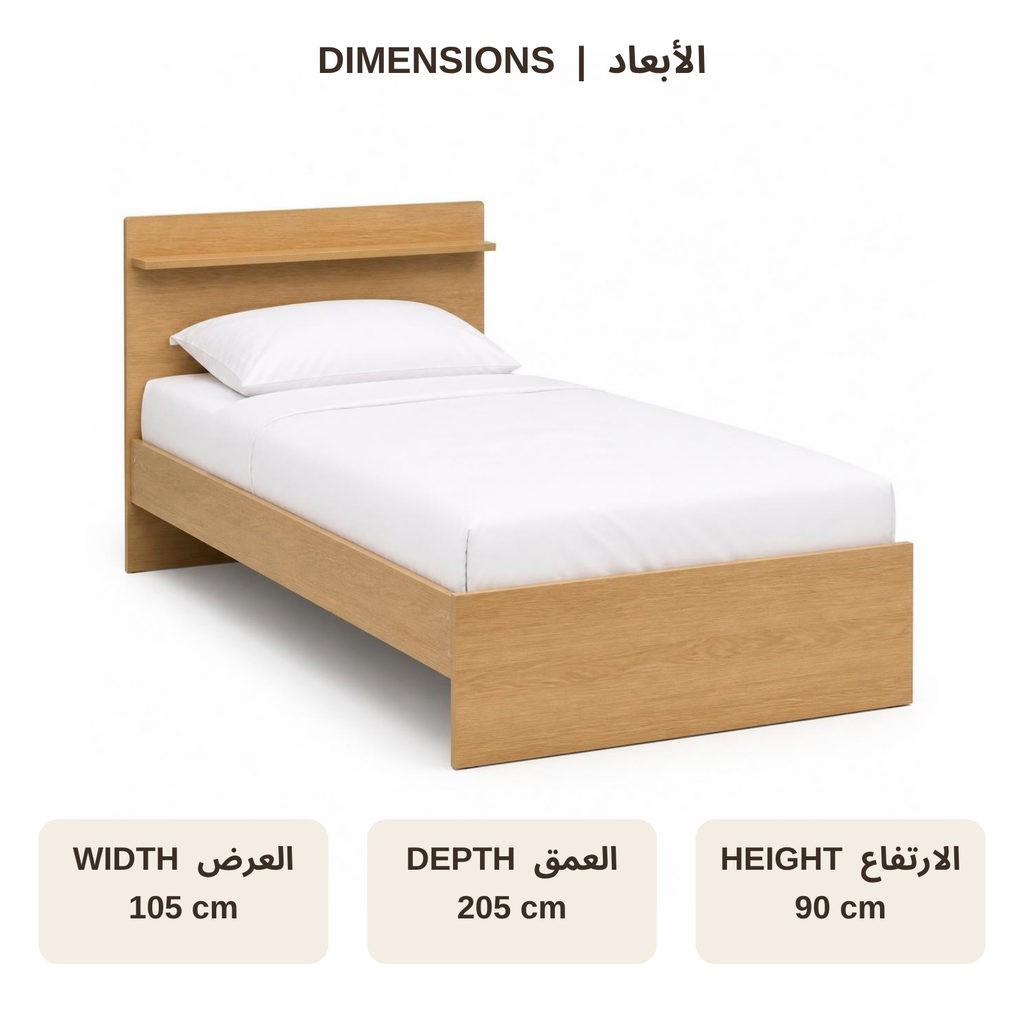 Single Bed 100 with Headboard Shelf for Small Bedrooms dimensions