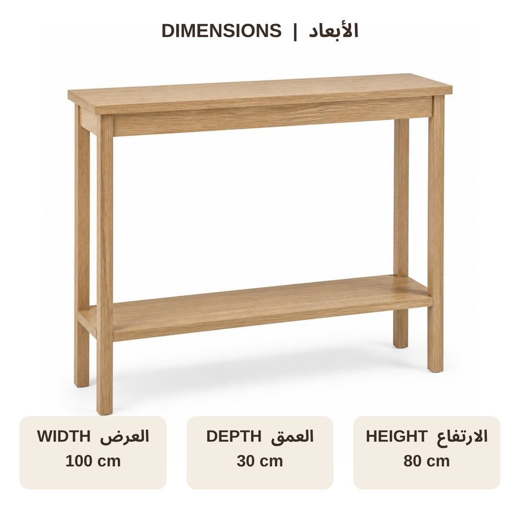 Slim Console Table for Small Spaces dimensions