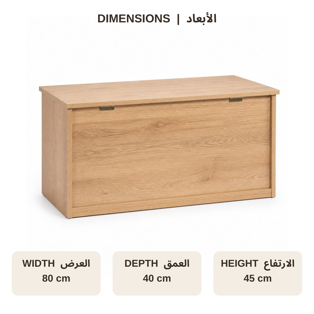 Storage Bench Box for Small Living Rooms dimensions