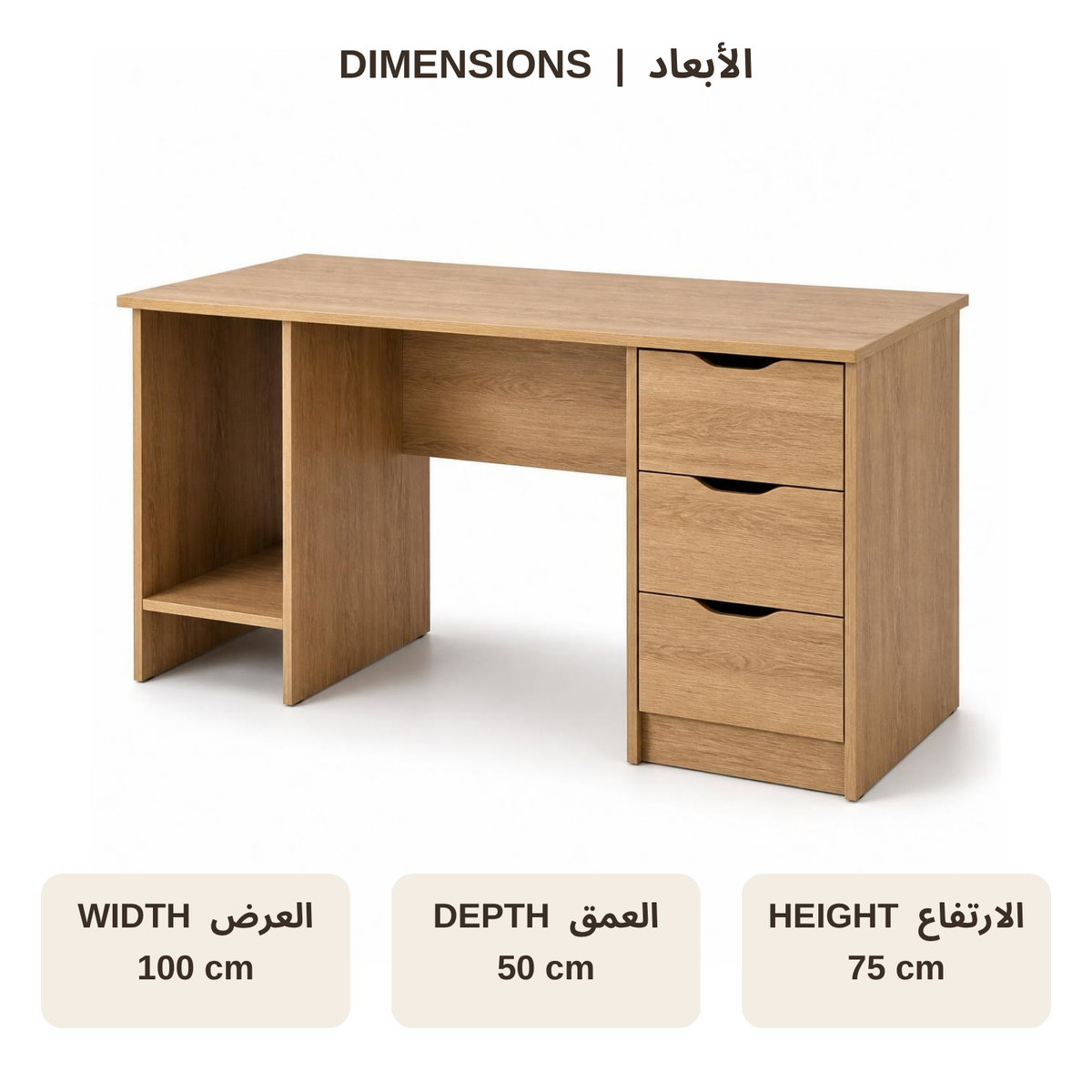 Study Desk 100 with Drawers and Shelf for Small Home Offices dimensions