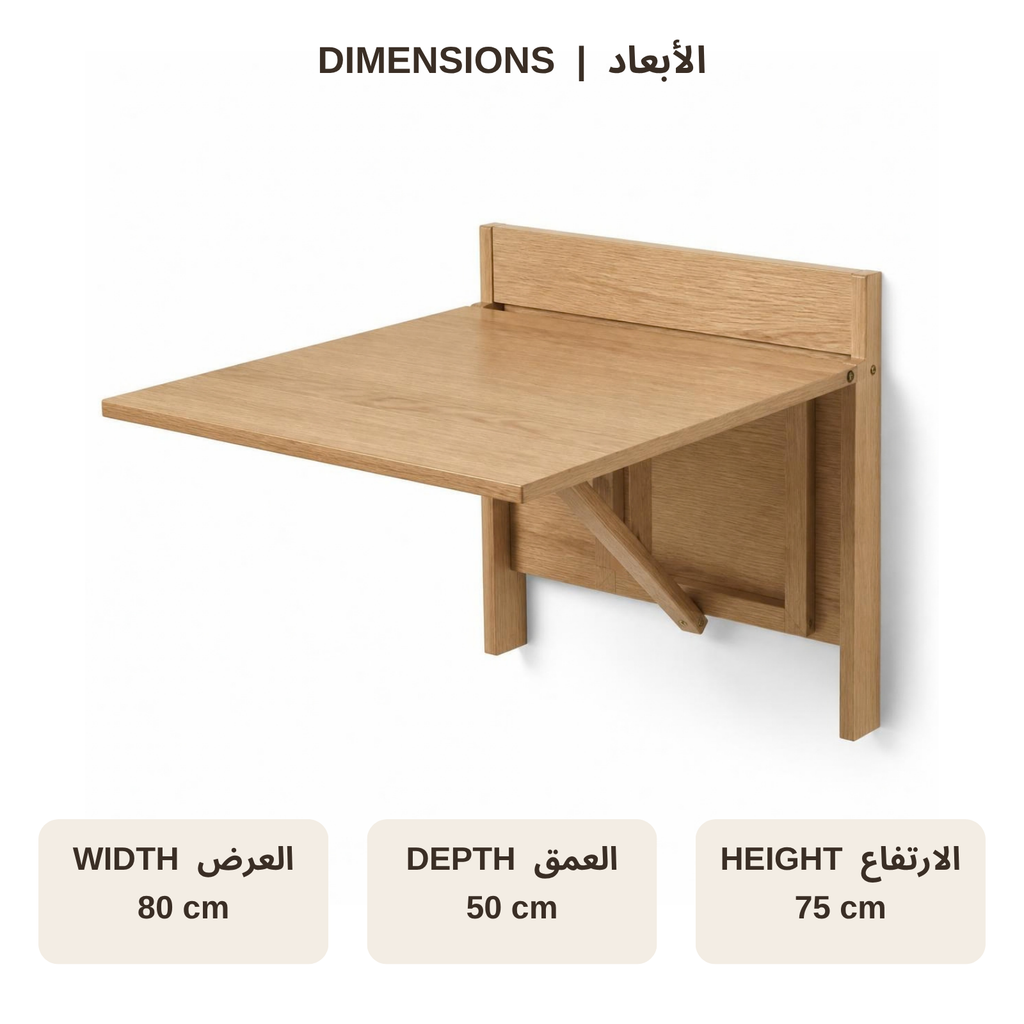 Wall-Mounted Folding Dining Table for Small Spaces dimensions